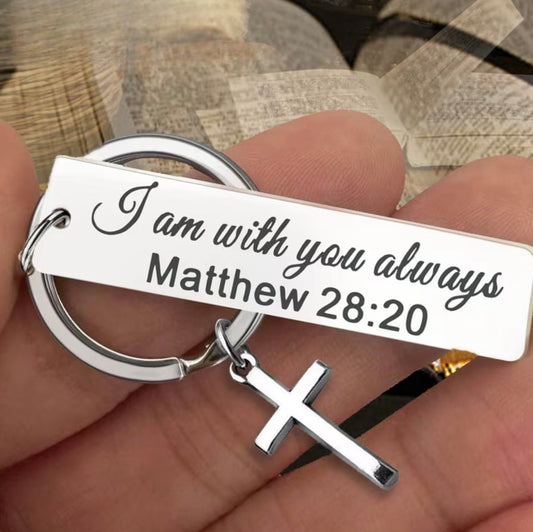 Silver Scripture Cross Keychain
