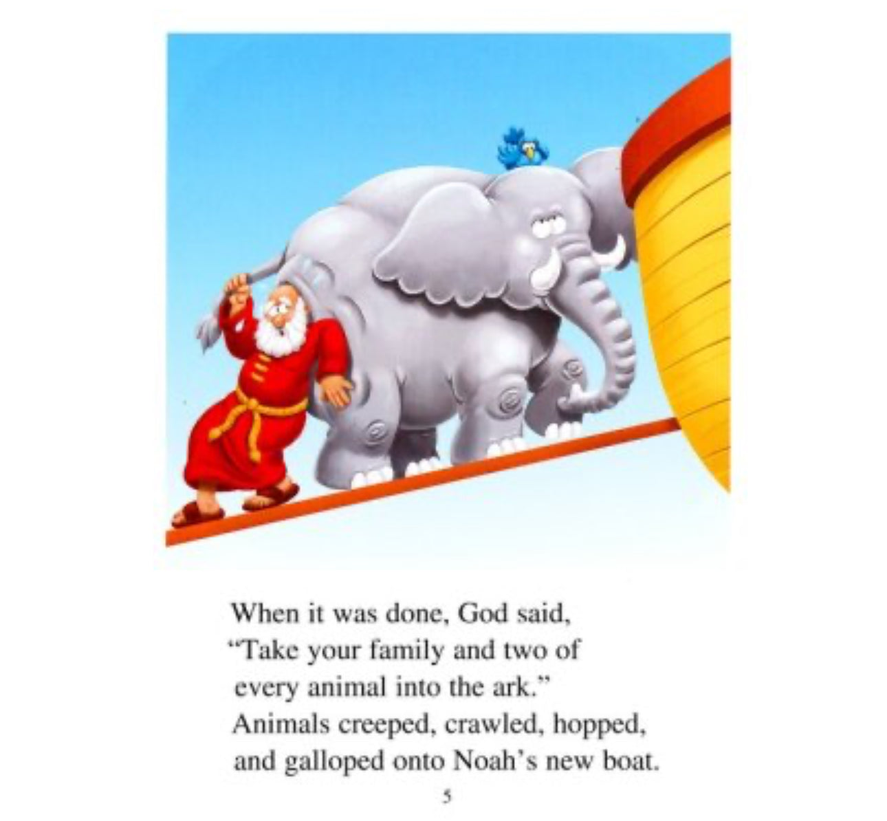 The Beginner's Bible
BY: ZONDERVAN