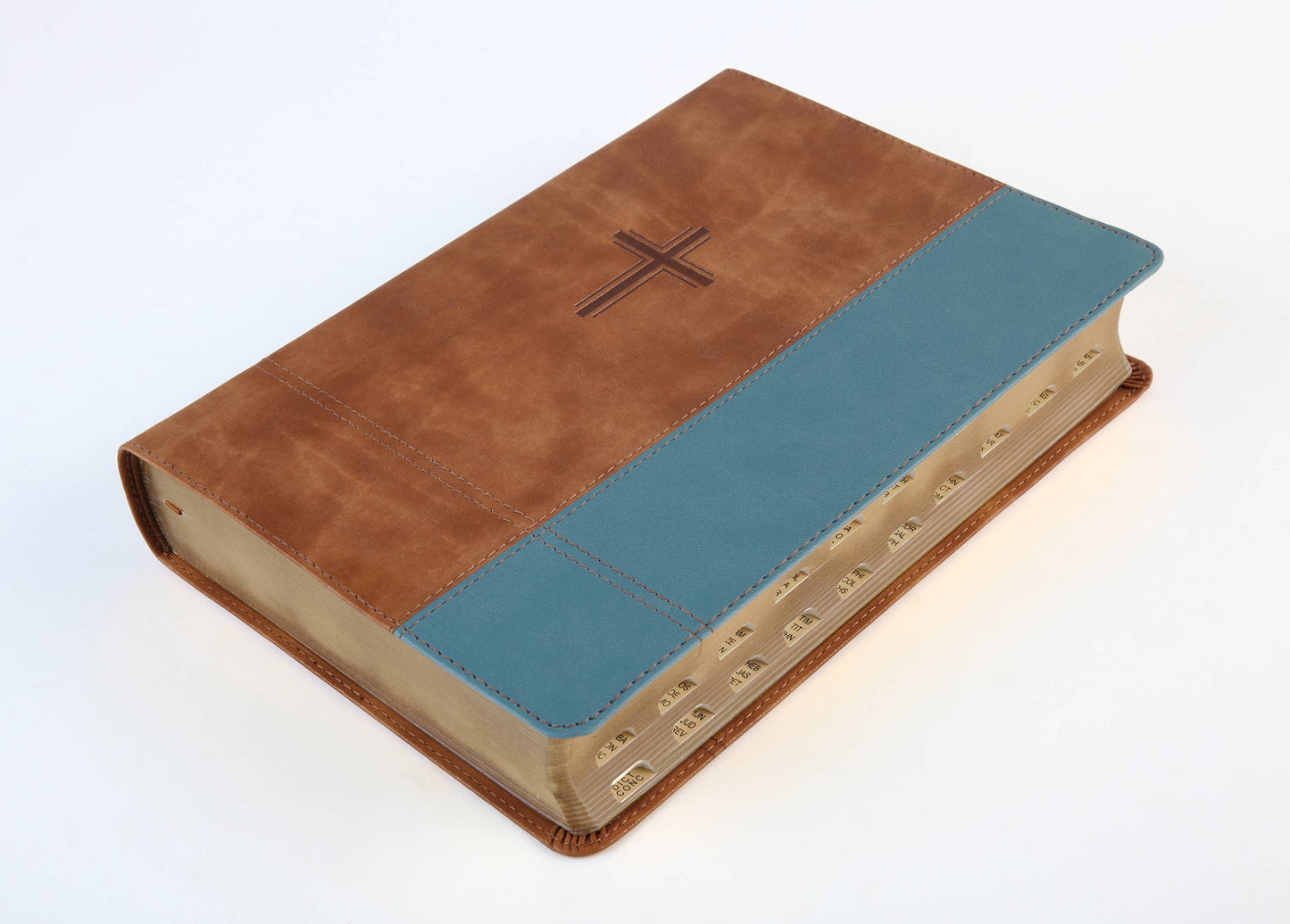The Barbour Simplified KJV--Large Print [Rust & Stone Cross]